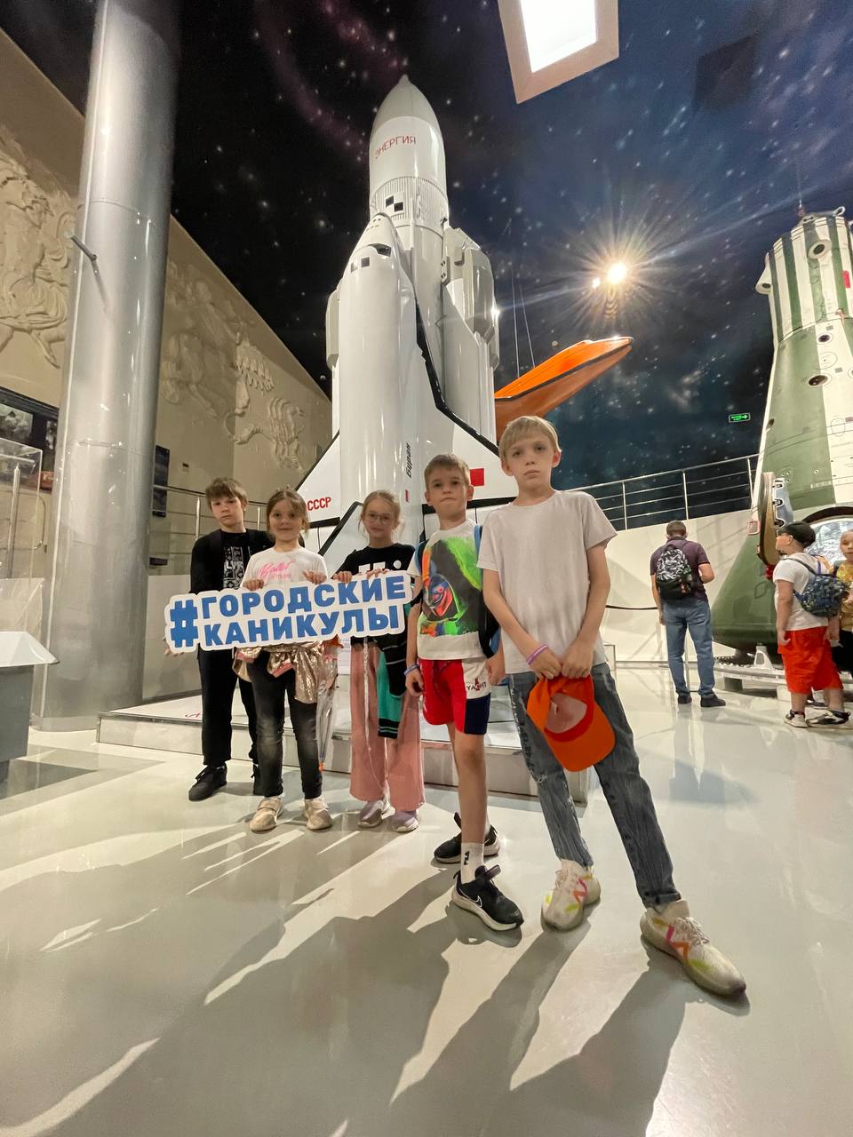 Английский хобби клуб Городские каникулы – городской лагерь, Москва, ВДНХ. Путевки в детский лагерь на 2026 год, фото программы 5