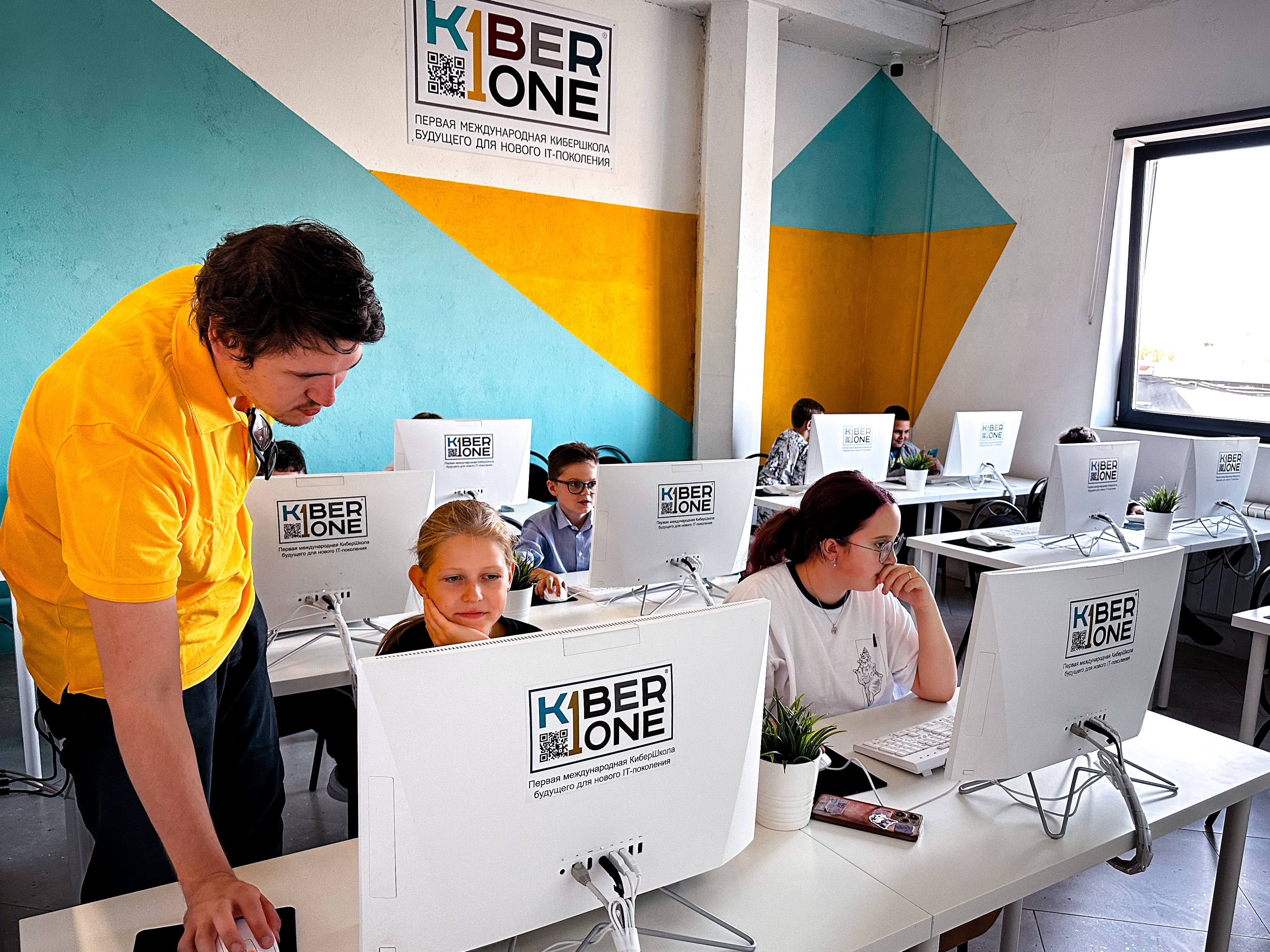 KIBERone. CAO – городской лагерь, Москва, 3 локации. Путевки в детский лагерь на 2026 год, фото 10