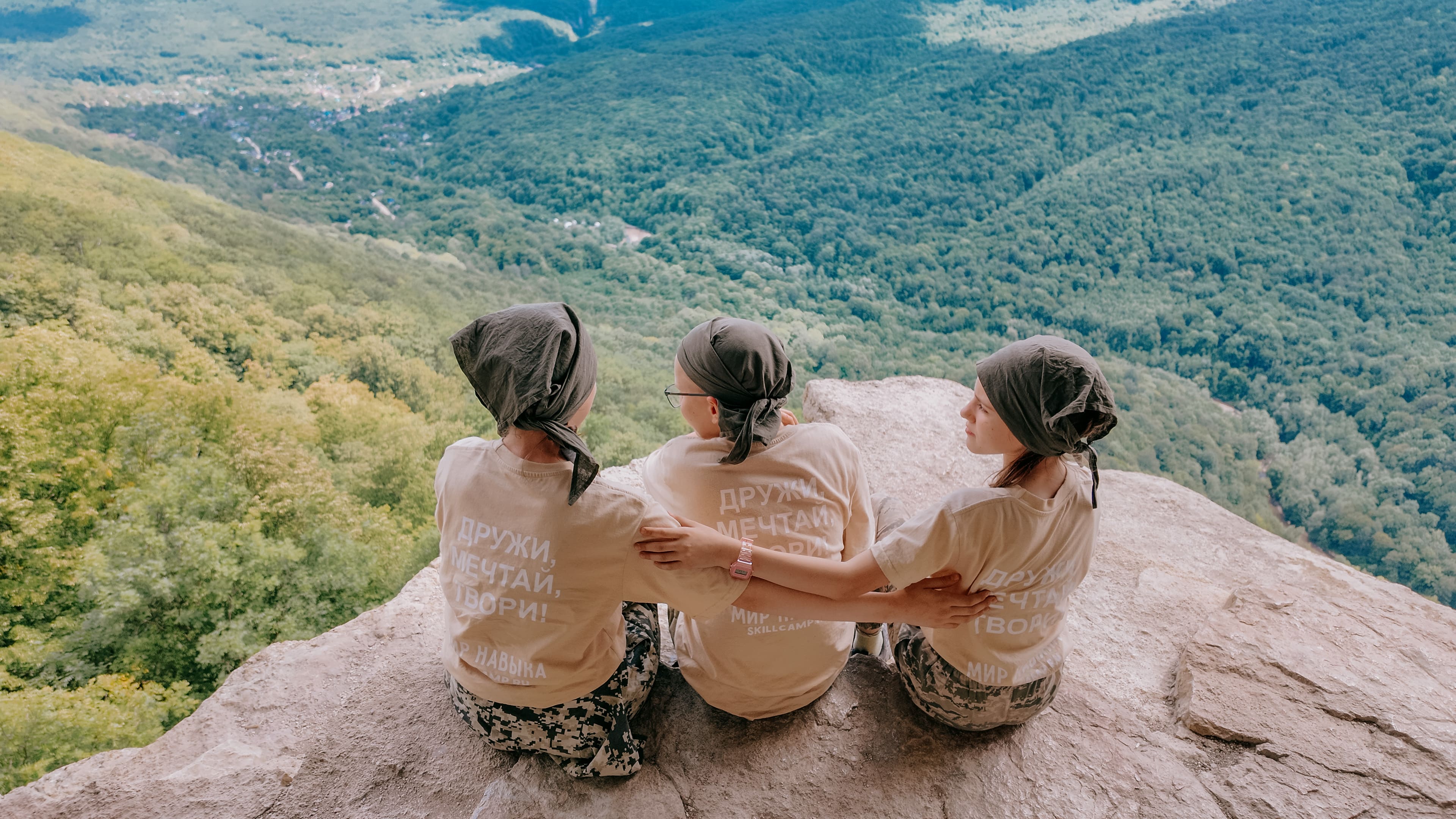 ПроКаникулы. ПроЖизнь Кавказ  – туристический лагерь, Краснодарский край, Сочи. Путевки в детский лагерь на 2026 год, фото 10
