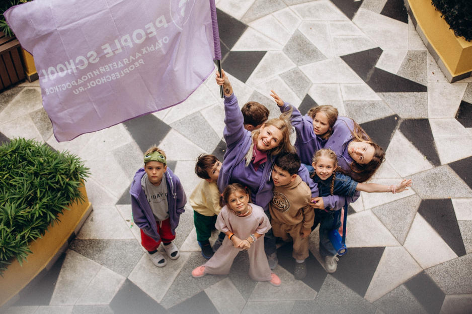 Народная Школа People School Горнолыжная смена, Красная Поляна – детская программа, Краснодарский край, Сочи. Путевки на детские программы на 2026 год, фото 9