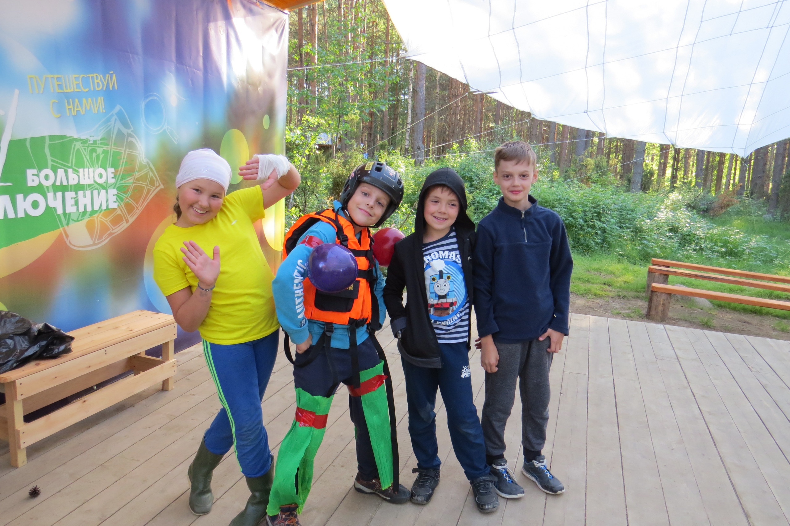 «Лидерство и руководство» – Детский лагерь в Краснодарском крае, фото 6