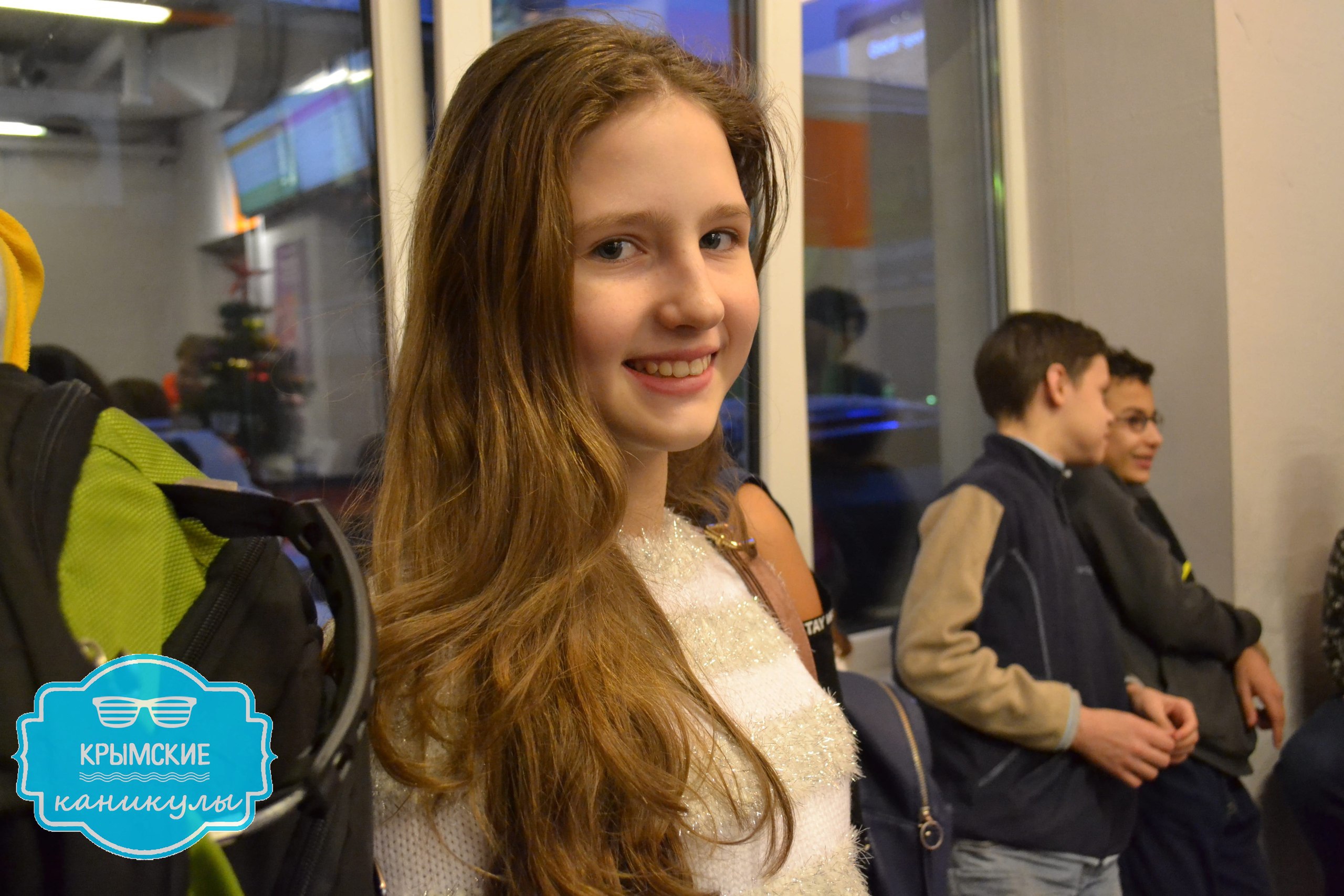 Яркие каникулы в Ленинградской области – детский лагерь, Ленинградская обл., Выборгский р-н. Путевки в детский лагерь на 2026 год, фото программы 2