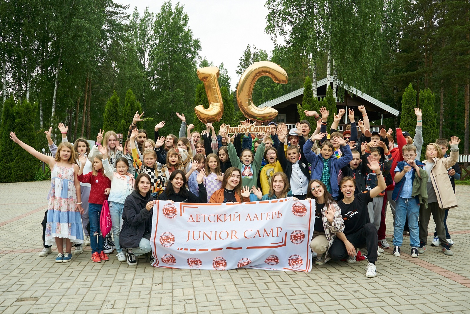 «Junior Camp. Кирочное Подворье», Ленинградская область, Выборгский район.