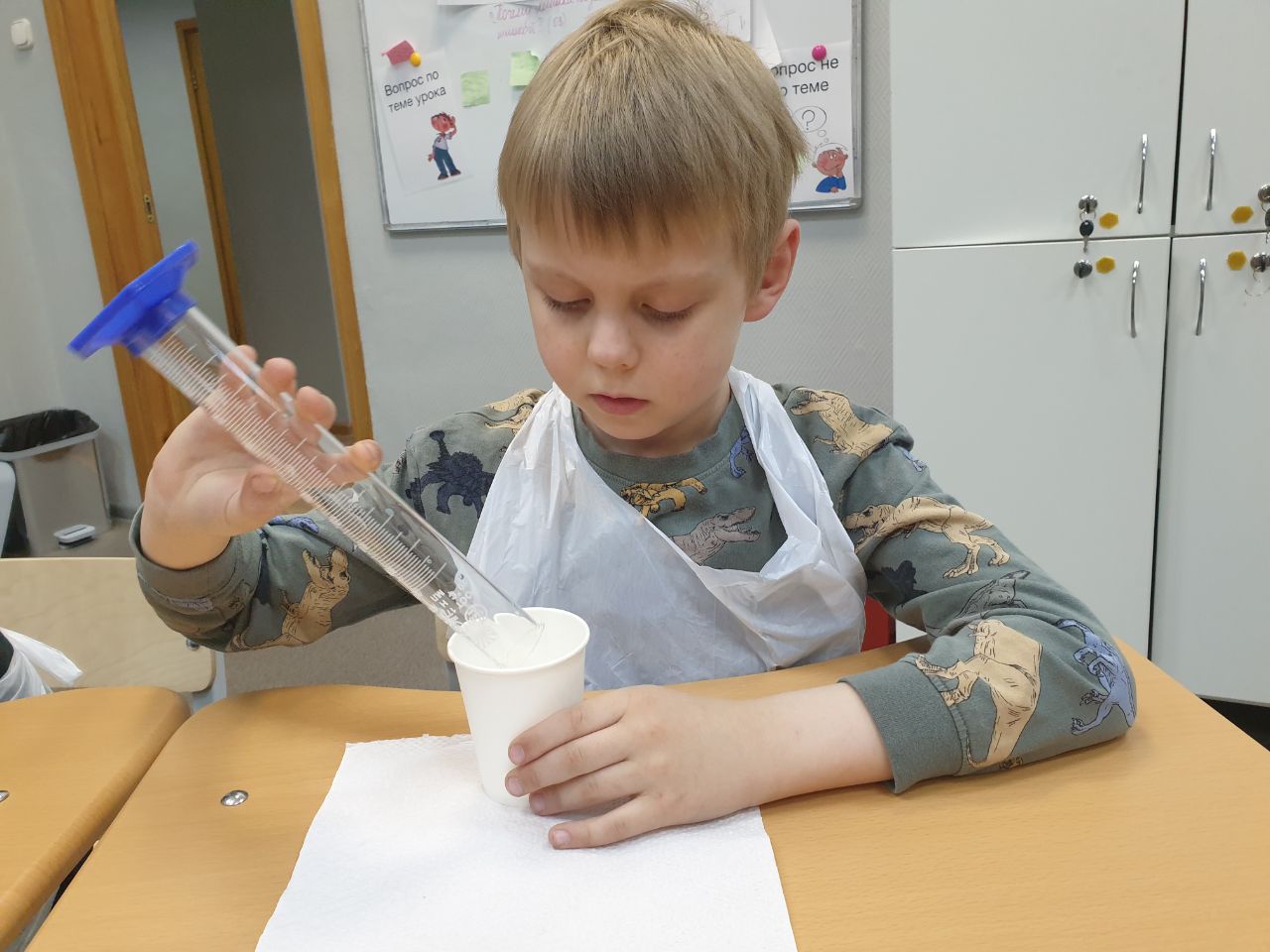 Лагерь Макарун – городской лагерь, Москва, м. Сокол. Путевки в детский лагерь на 2026 год, фото программы 2
