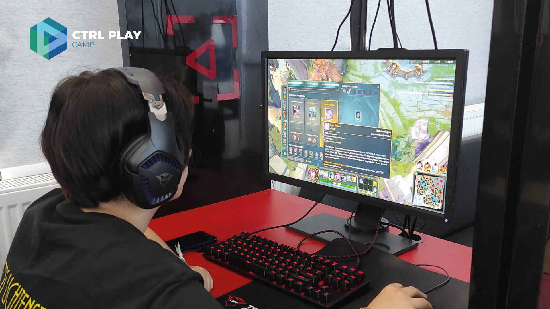 CTRL PLAY CAMP – детская программа, Москва, м. Водный стадион. Путевки на детские программы на 2026-2027 год, фото программы 7