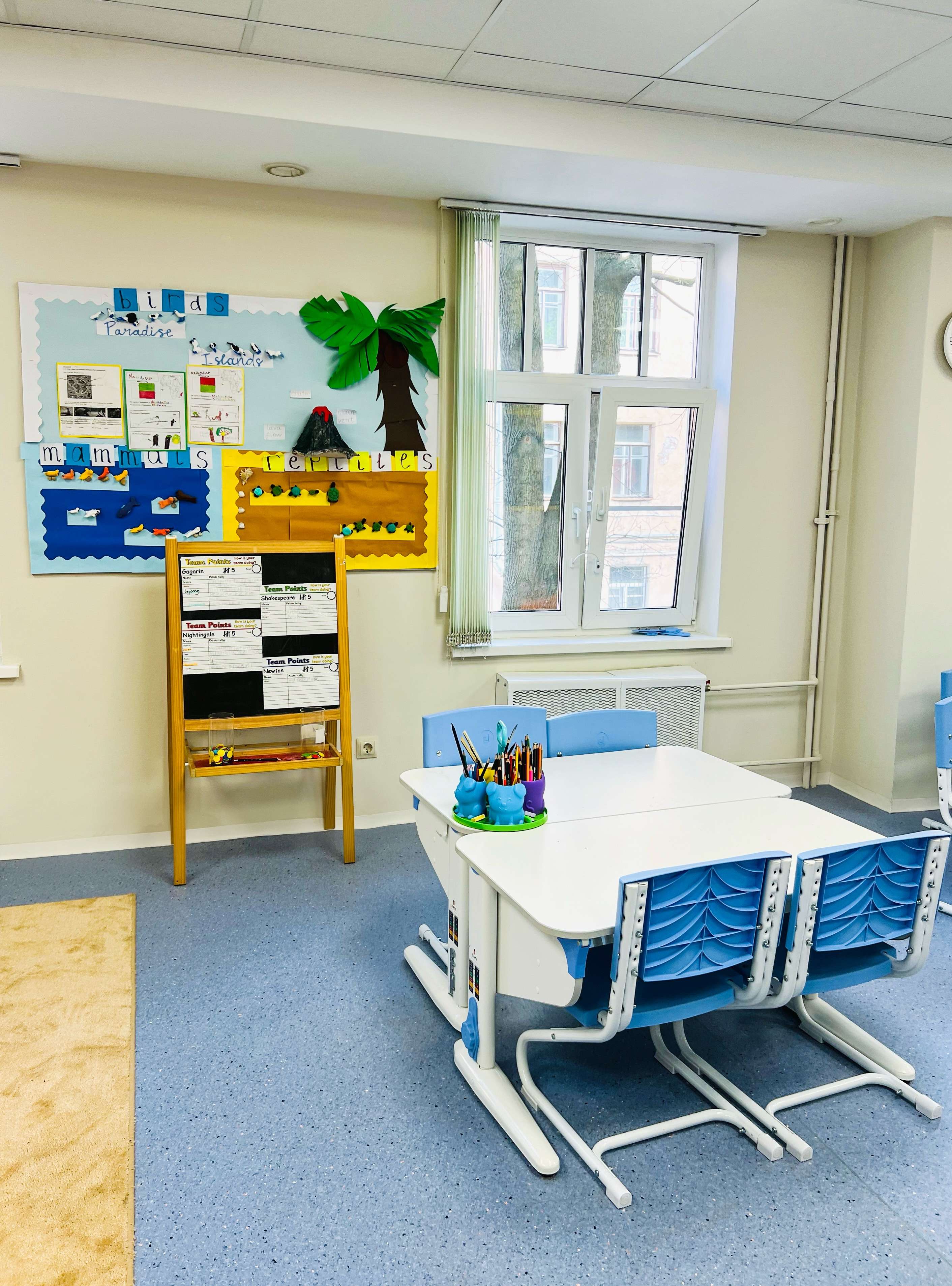 Международная школа Санкт-Петербурга ISSPb – детская программа, Санкт-Петербург, м. Чкаловская. Путевки на детские программы на 2026 год, фото размещения 6