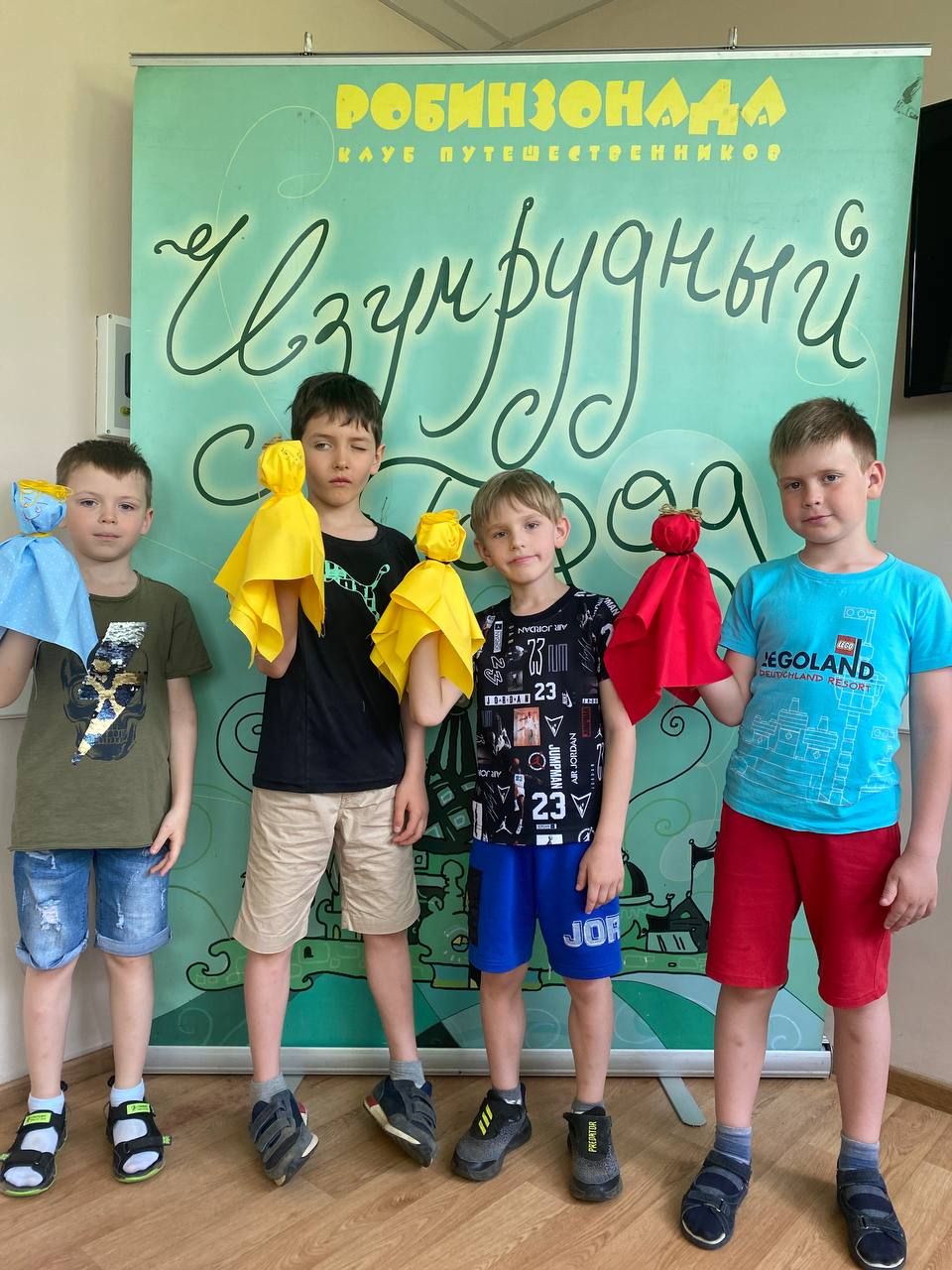 Время за рамками. Страна ОЗ. Большое путешествие – театральный лагерь, Московская обл., Истринский район. Путевки в детский лагерь на 2026-2027 год, фото программы 3