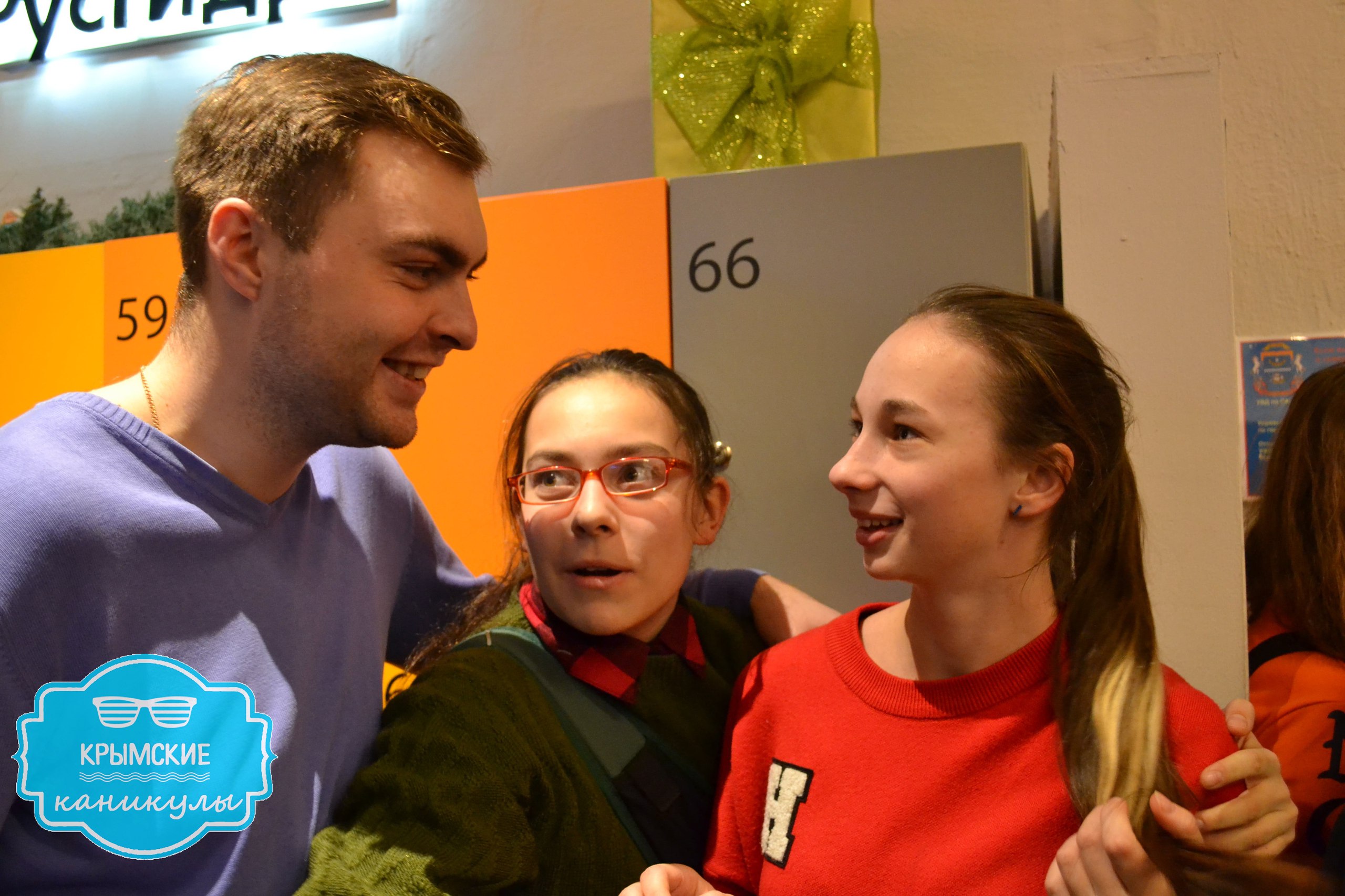 Яркие каникулы в Ленинградской области – творческий лагерь, Ленинградская обл., Выборгский р-н. Путевки в детский лагерь на 2026 год, фото 8