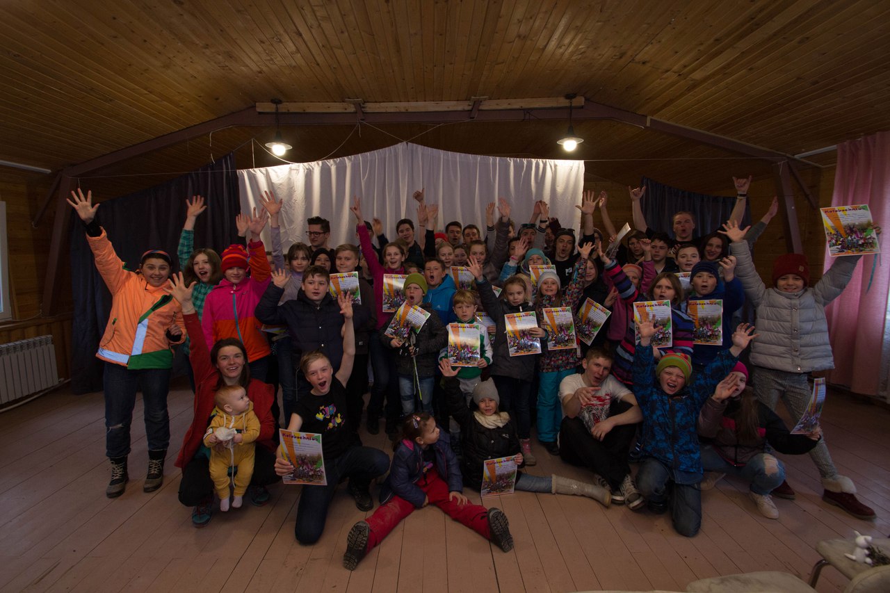 «MultiRiders» – Детский лагерь в Ленинградской области, фото 2