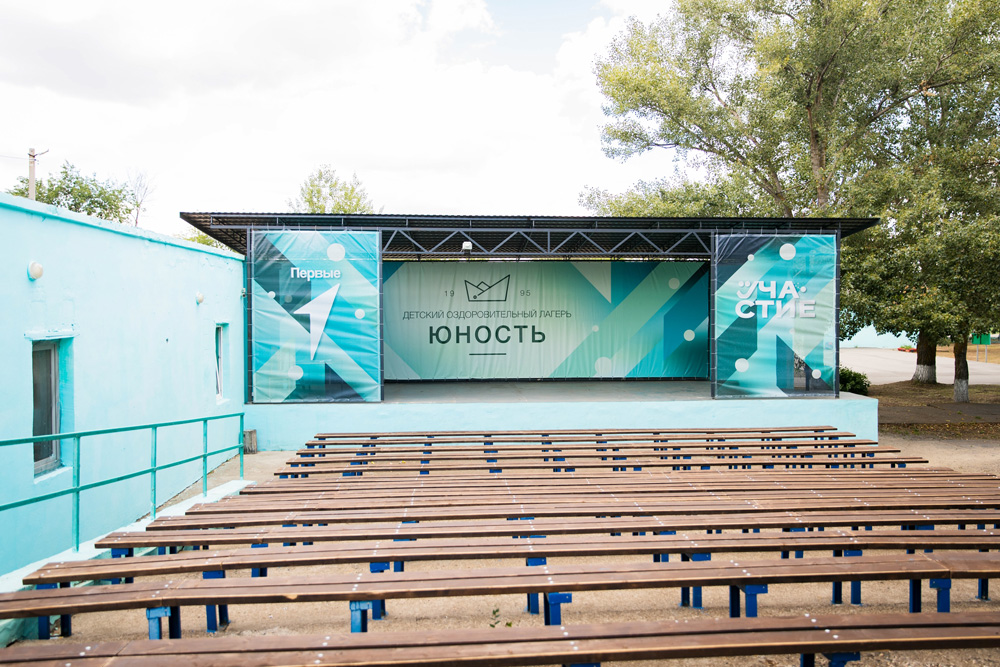 ДОЛ Юность – детский лагерь, Волгоградская обл., Городищенский р-н. Путевки в детский лагерь на 2026 год, фото размещения 5