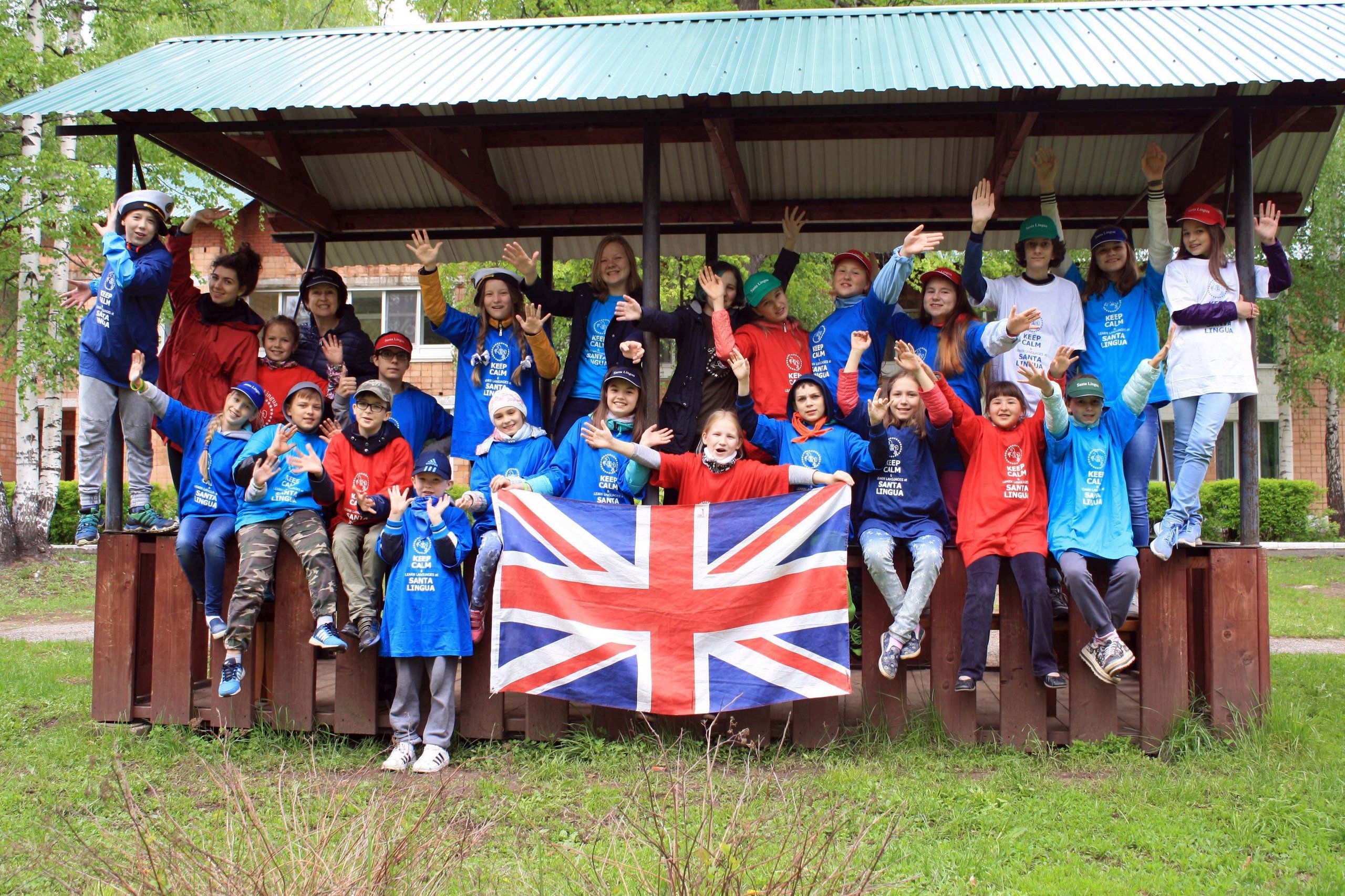 «Санта Лингва в ДОЛ Дзержинец», Удмуртия, Ижевск – 1.