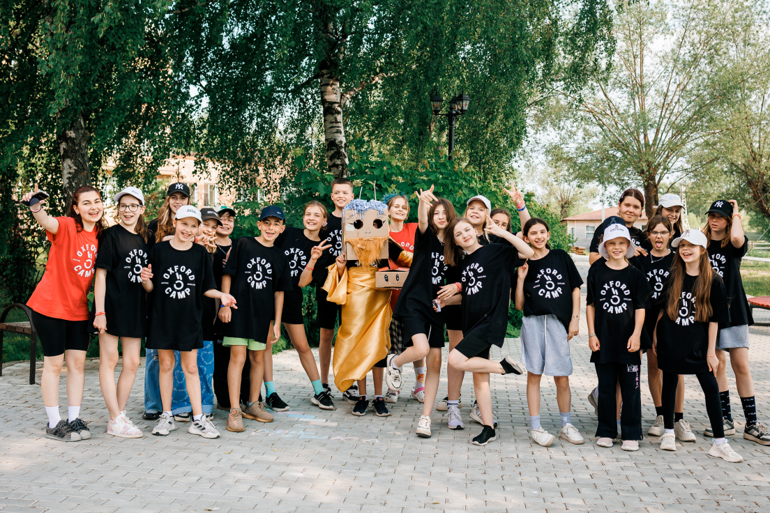 Oxford Camp Эдем 4* Expert – языковой лагерь, Московская обл., Орехово-Зуево. Путевки в детский лагерь на 2026 год, фото программы 8