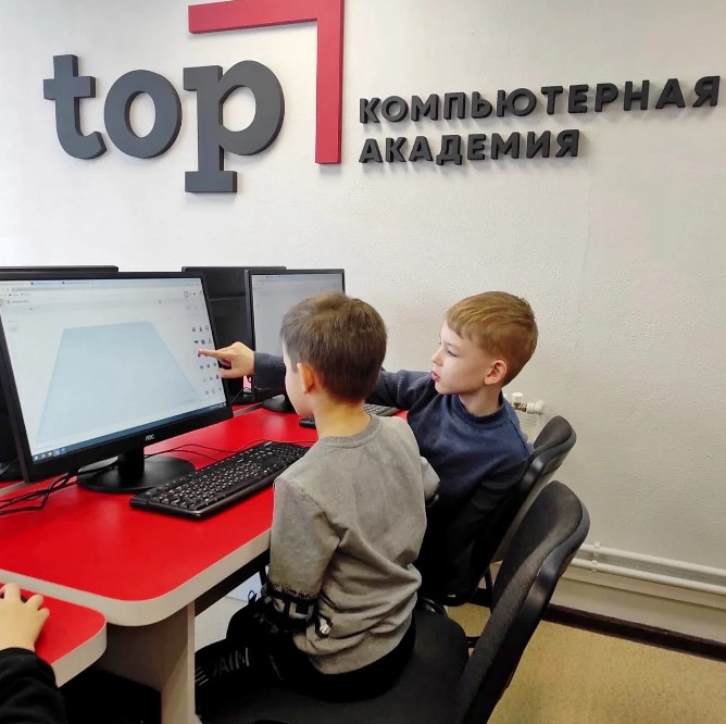 «Компьютерная Академия TOP Стерлитамак», Башкортостан, г. Стерлитамак.