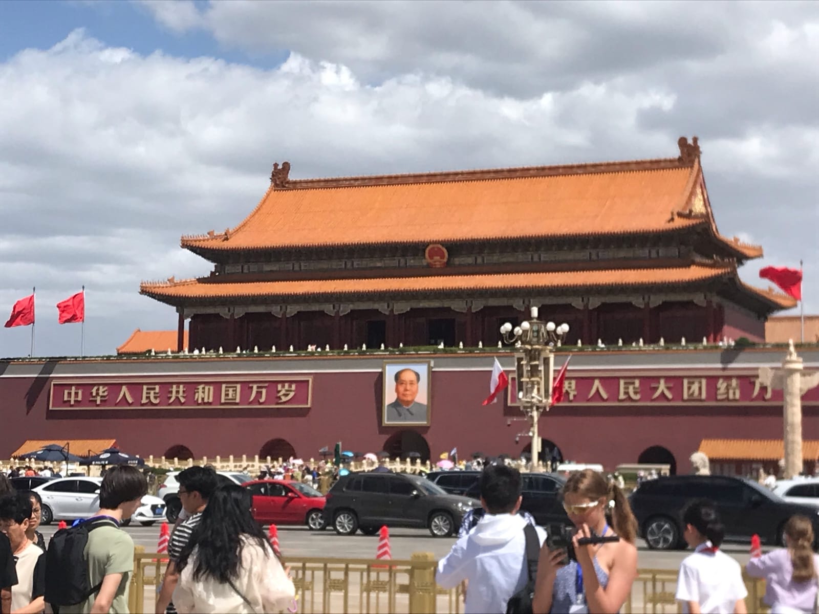 «Джон Парсонс в Пекине», Китай, Пекин – 5.