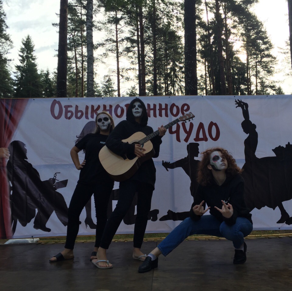 «Школа волшебников» – Детский лагерь в Ленинградской области, фото 2