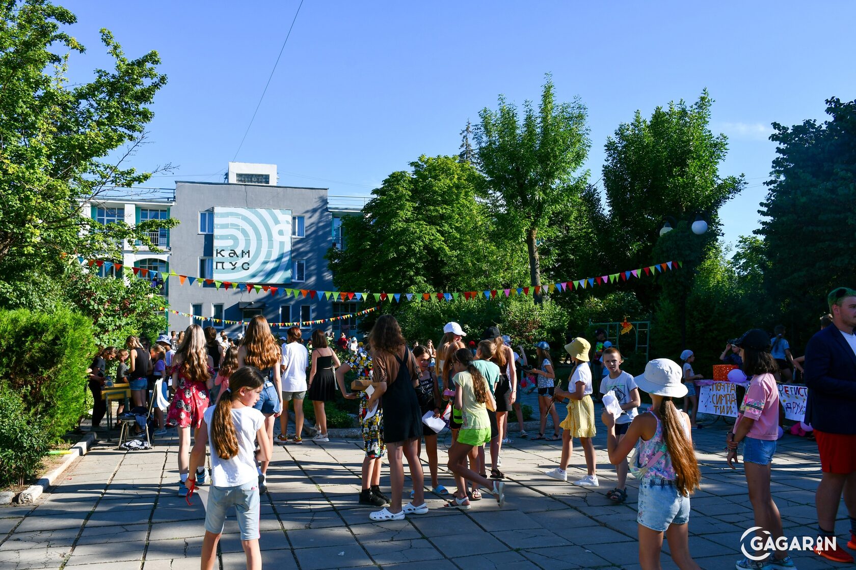 ДОЛ Гагарин – лагерь на море, Крым, Евпатория. Путевки в детский лагерь на 2026 год, фото программы 1