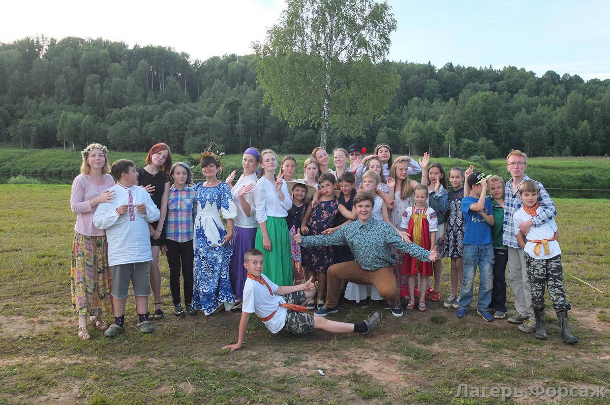 «Форсаж» – развивающий лагерь в Новгородской области, фото 3