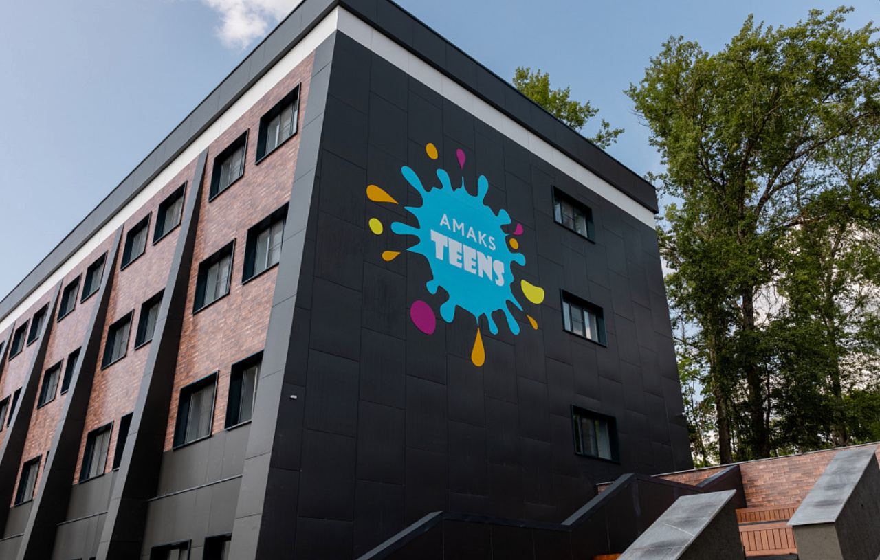 Танцевальный K-pop лагерь Vysota Dance Camp – творческий лагерь, Московская обл., Истра. Путевки в детский лагерь на 2026 год, фото размещения 1