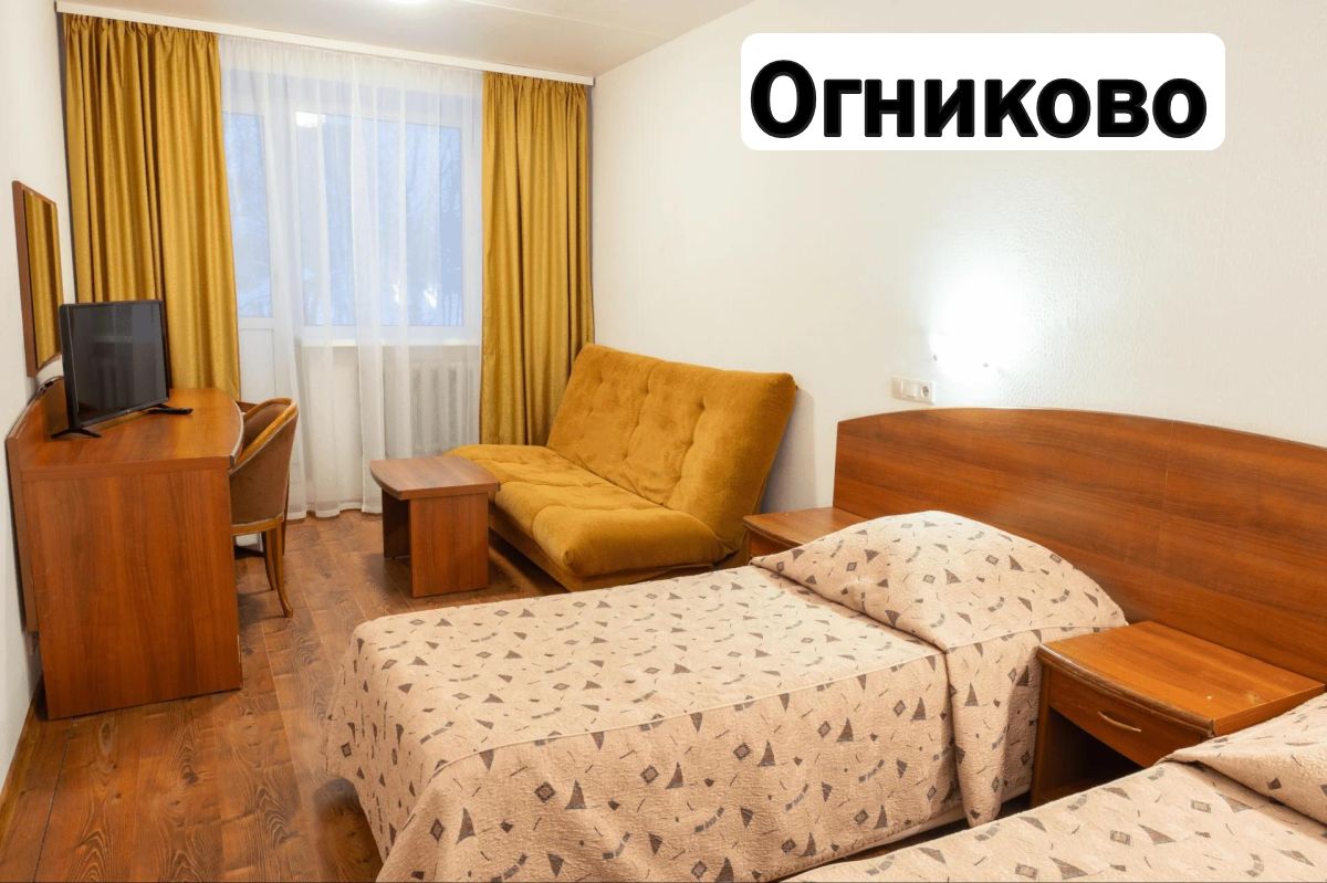 Азбука Английского языка Подмосковье – языковой лагерь, Московская обл., 2 локации. Путевки в детский лагерь на 2026-2027 год, фото размещения 2