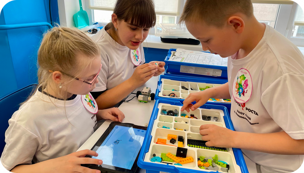 «Лига роботов в ДОЛ Горизонт», Ленинградская обл., Всеволожский р-н.