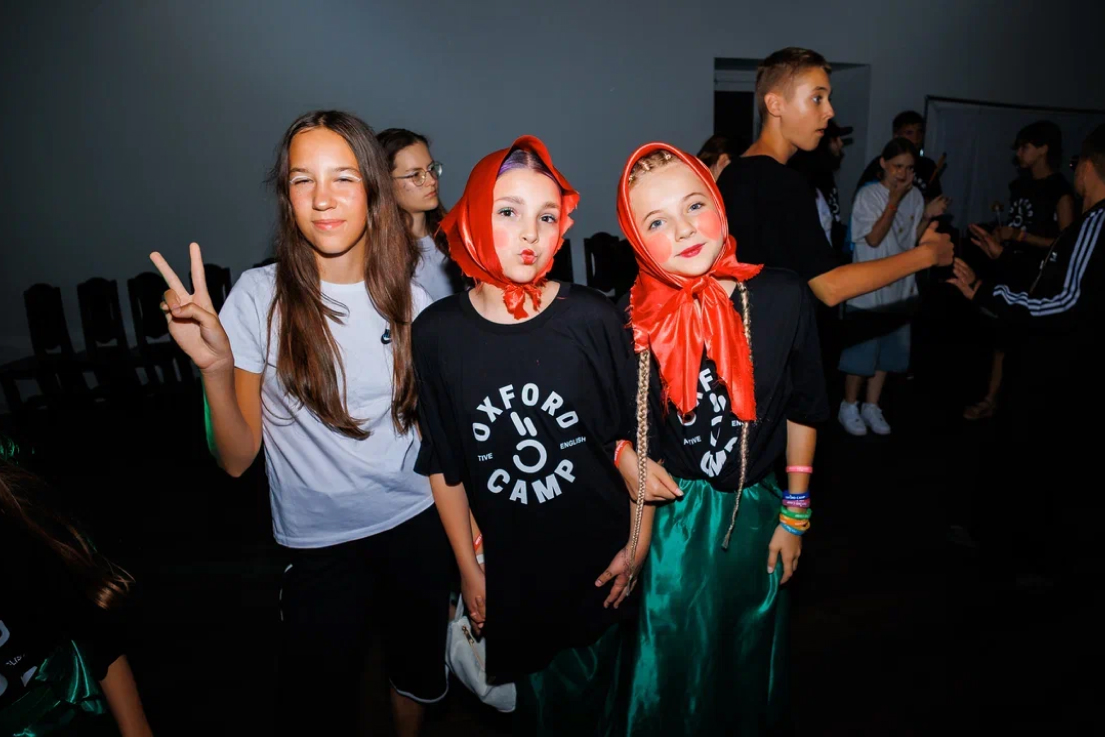 «Oxford Camp Амакс 4* Classic», Московская обл., Истринский р-н – 6.