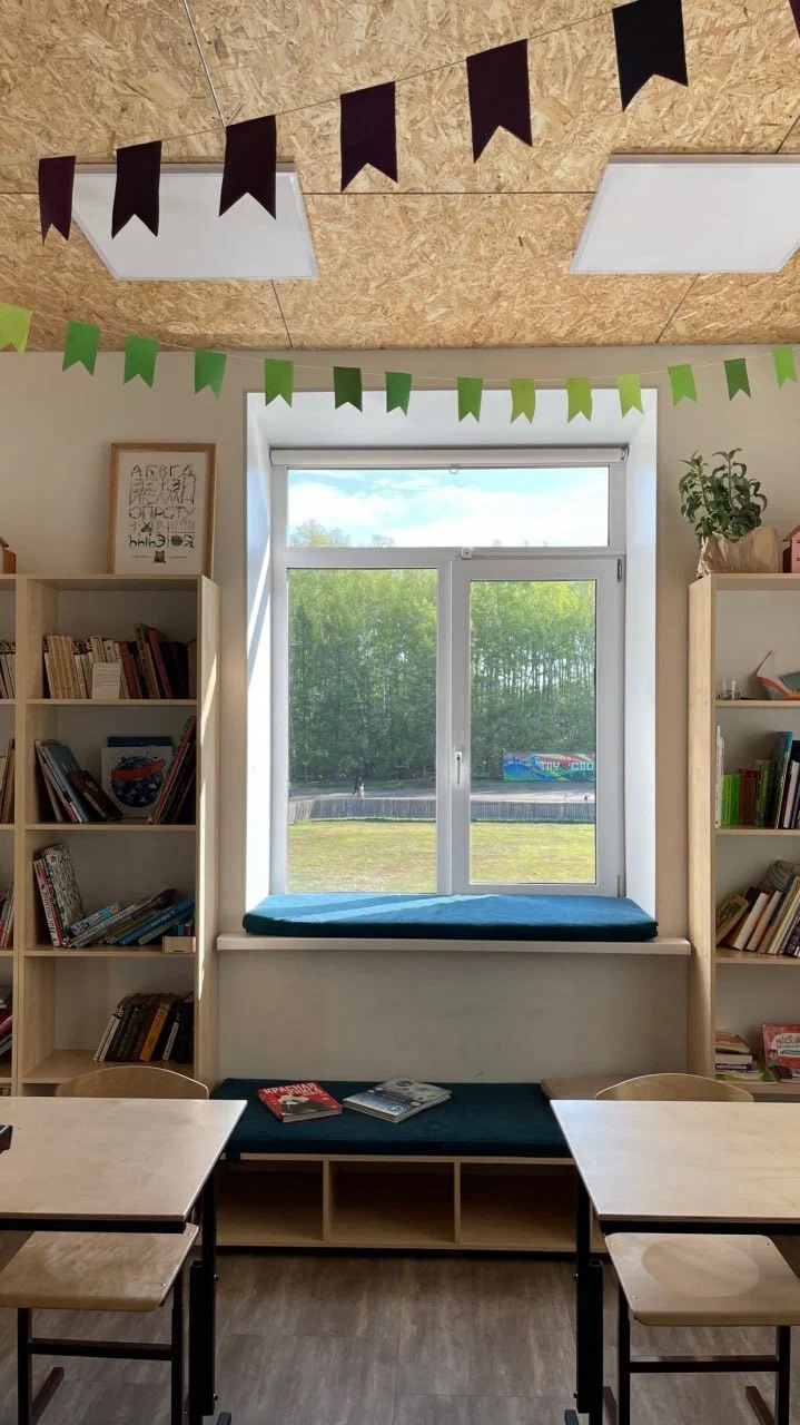 Sciencely. Летние городские лаборатории – городской лагерь, Томск. Путевки в детский лагерь на 2026 год, фото размещения 1