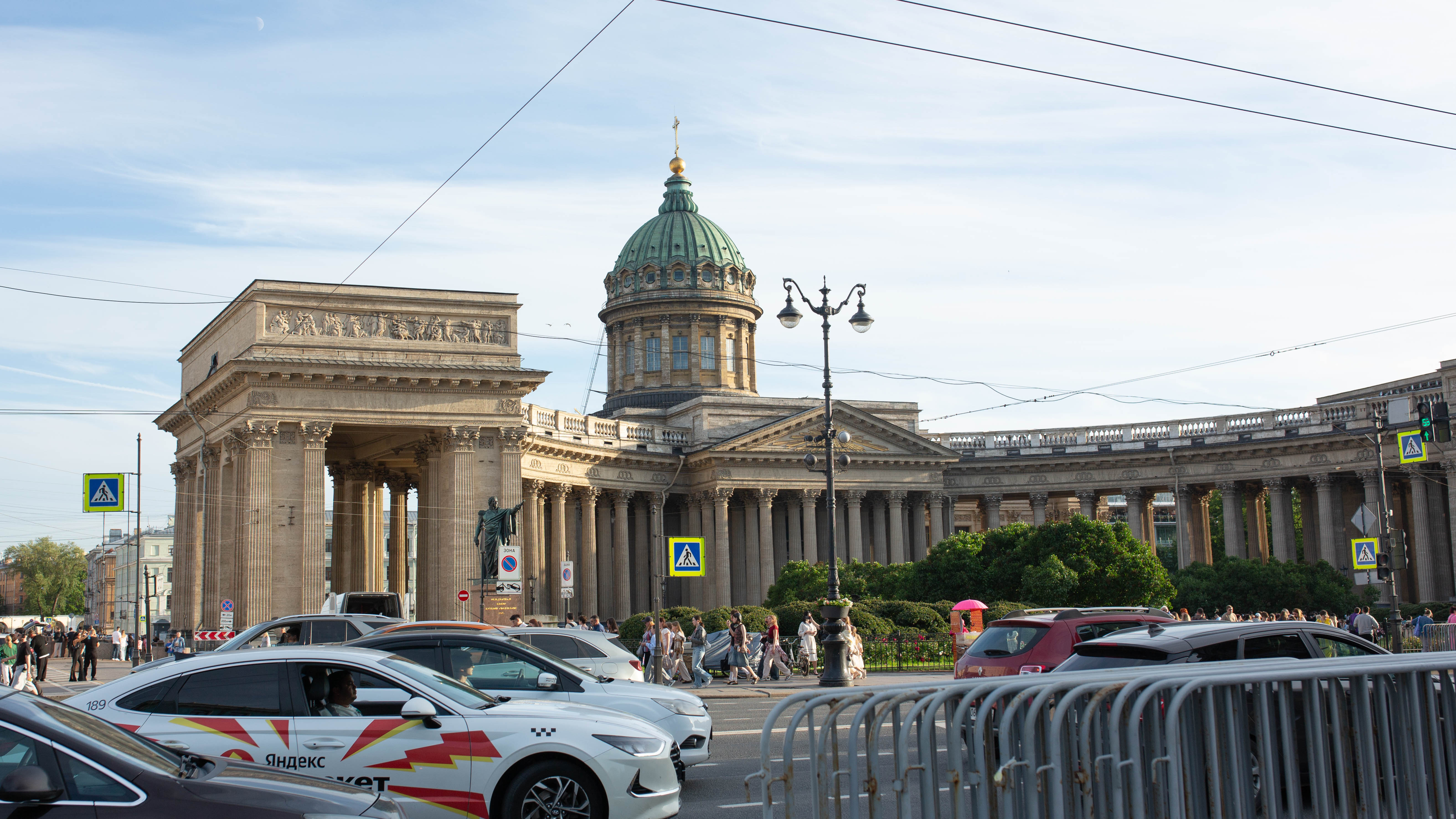 ПроКаникулы. ПроЖизнь Петроград – туристический лагерь, Ленинградская обл., Карелия, Санкт-Петербург. Путевки в детский лагерь на 2026 год, фото программы 12