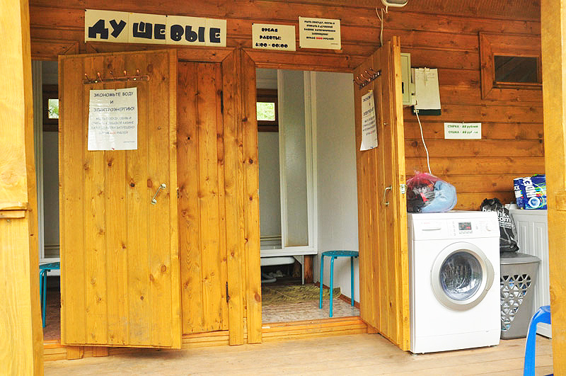 Валдайская Робинзонада. Классик (домики) – туристический лагерь, Новгородская обл., Валдай. Путевки в детский лагерь на 2026 год, фото размещения 10