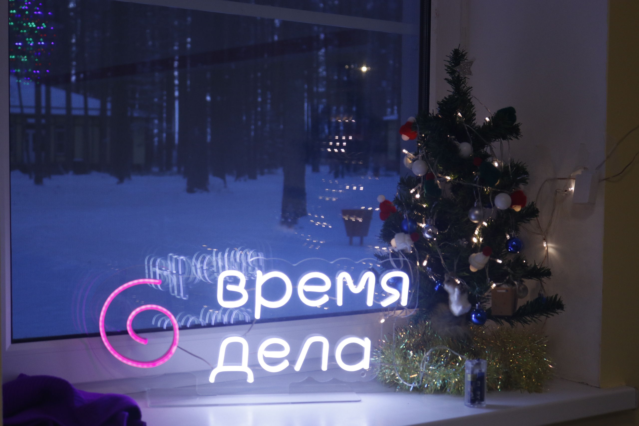 Время дела. Профориентационный лагерь – профориентационный лагерь, Ленинградская обл., Выборгский р-н. Путевки в детский лагерь на 2026-2027 год, фото размещения 4