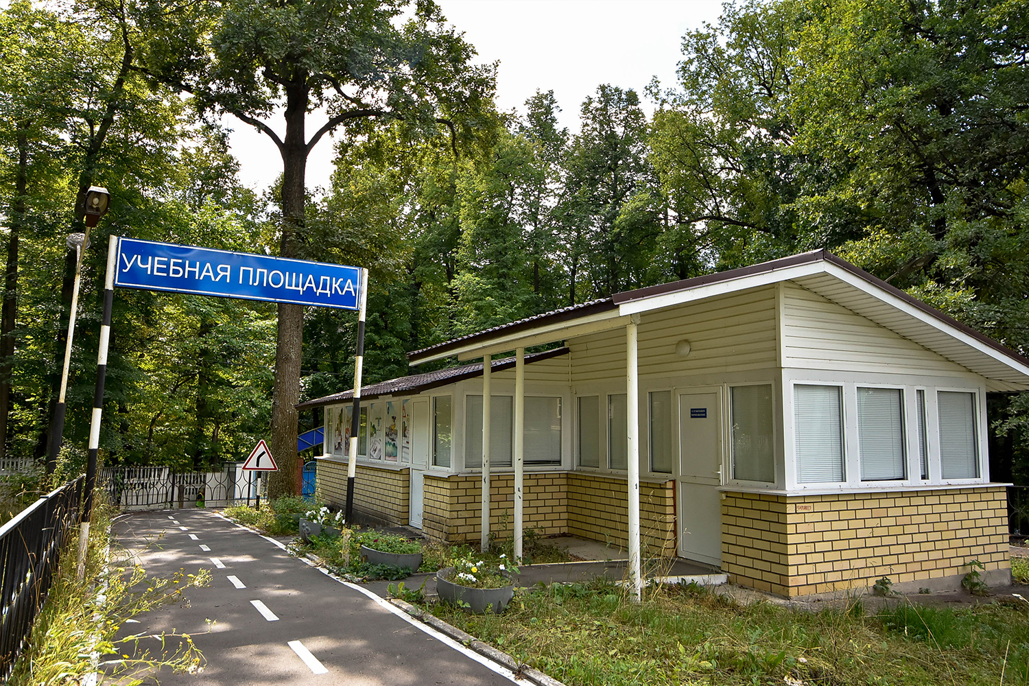 Экстрим каникулы. Лагерь Зеленые каникулы – спортивный лагерь, Татарстан, Верхнеуслонский р-н. Путевки в детский лагерь на 2026 год, фото размещения 13