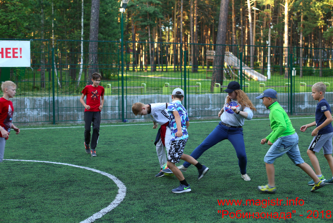 «Робинзонада» – Детский лагерь в Новосибирской области, фото программы 7