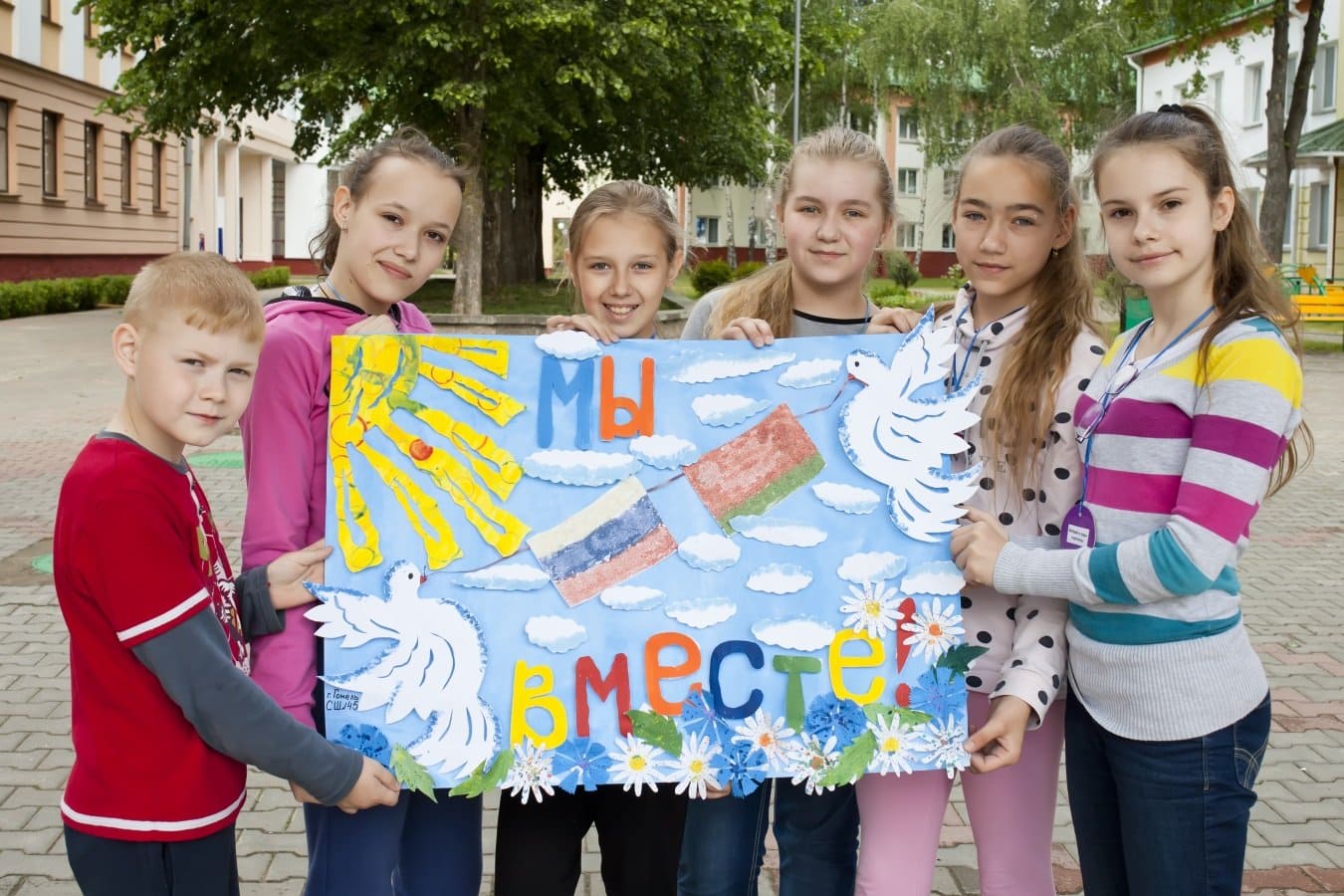 «Dreamcamp» – Детский лагерь в Беларуси, фото 8