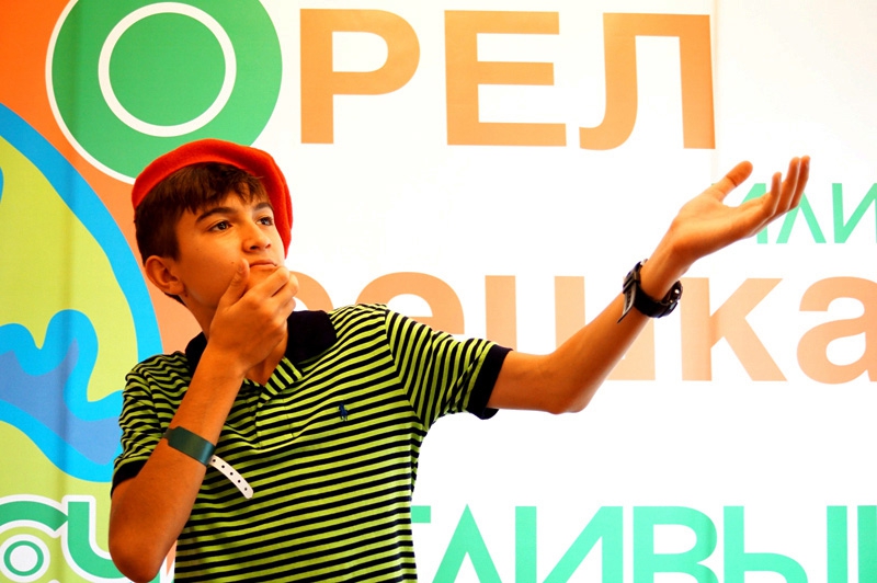 Робинзонада. Орел и решка. Планета Земля – бизнес лагерь, Калужская обл., база отдыха «Изумруд». Путевки в детский лагерь на 2026 год, фото 9