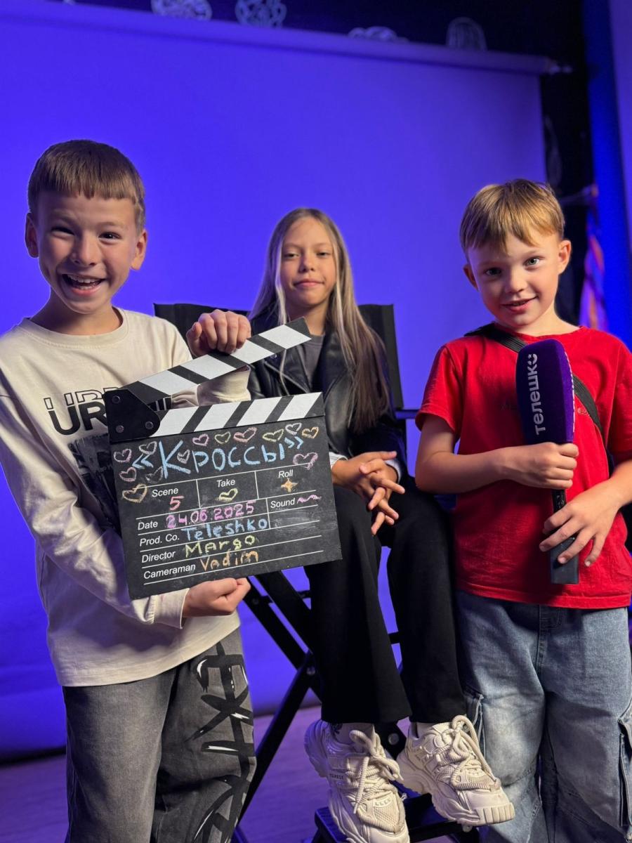 Телеканикулы – детская программа, Тамбов. Путевки на детские программы на 2026 год, фото 12