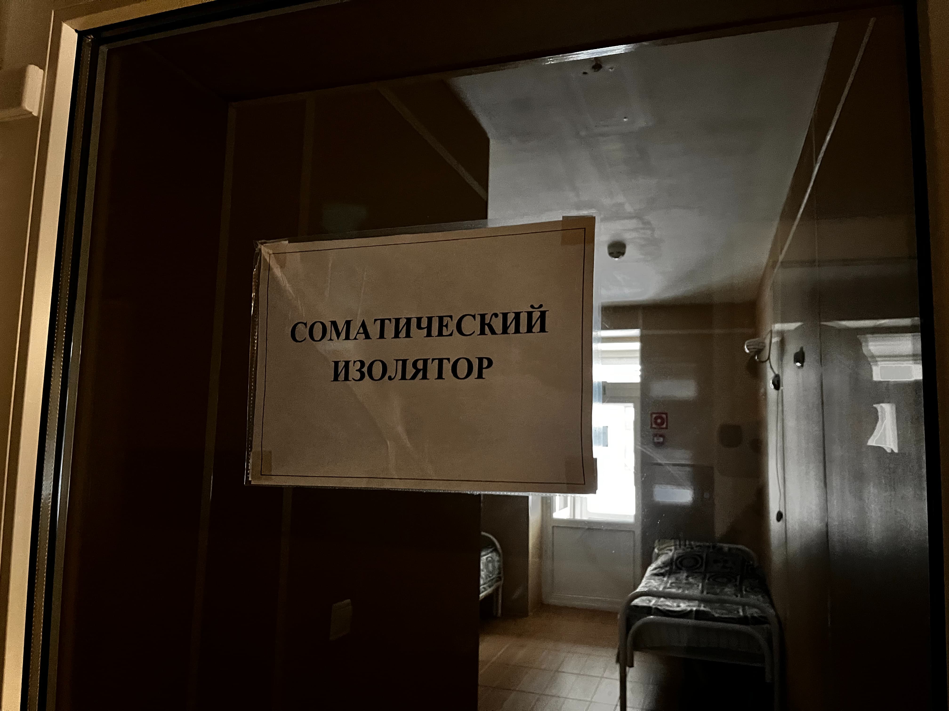 M.A.W. Camp – творческий лагерь, Ленинградская обл., Выборгский р-н. Путевки в детский лагерь на 2026-2027 год, фото о безопасности 1