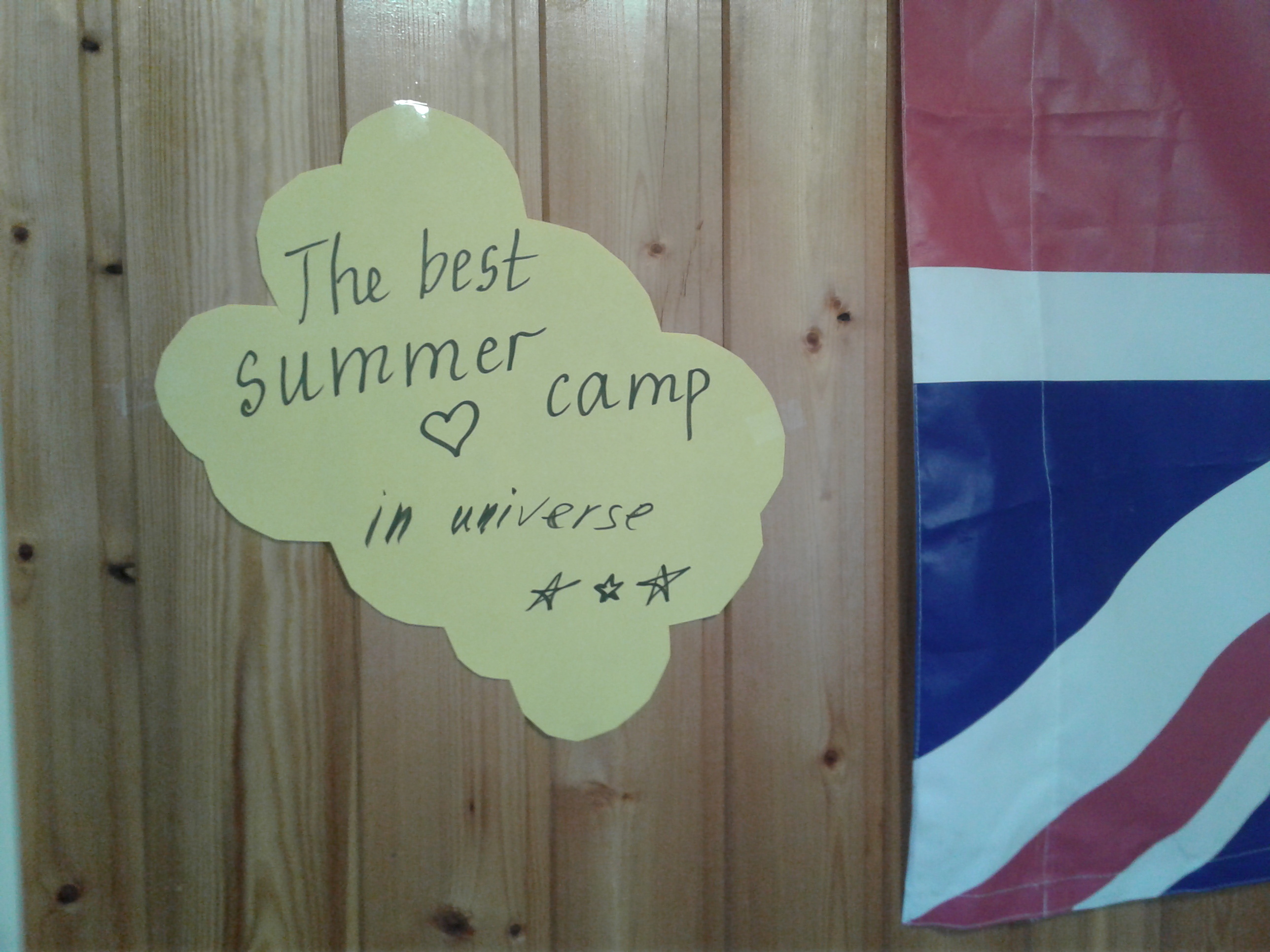 «Oxford Summer Camp» – Лингвистический лагерь в Дивноморском, фото обучения 12
