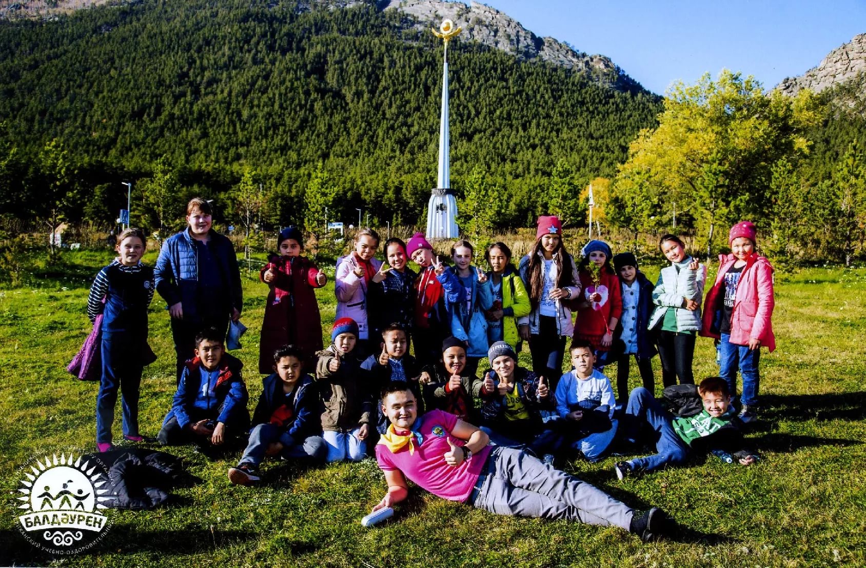 Балдаурен – оздоровительный лагерь, Казахстан. Путевки в детский лагерь на 2023 год, фото 1