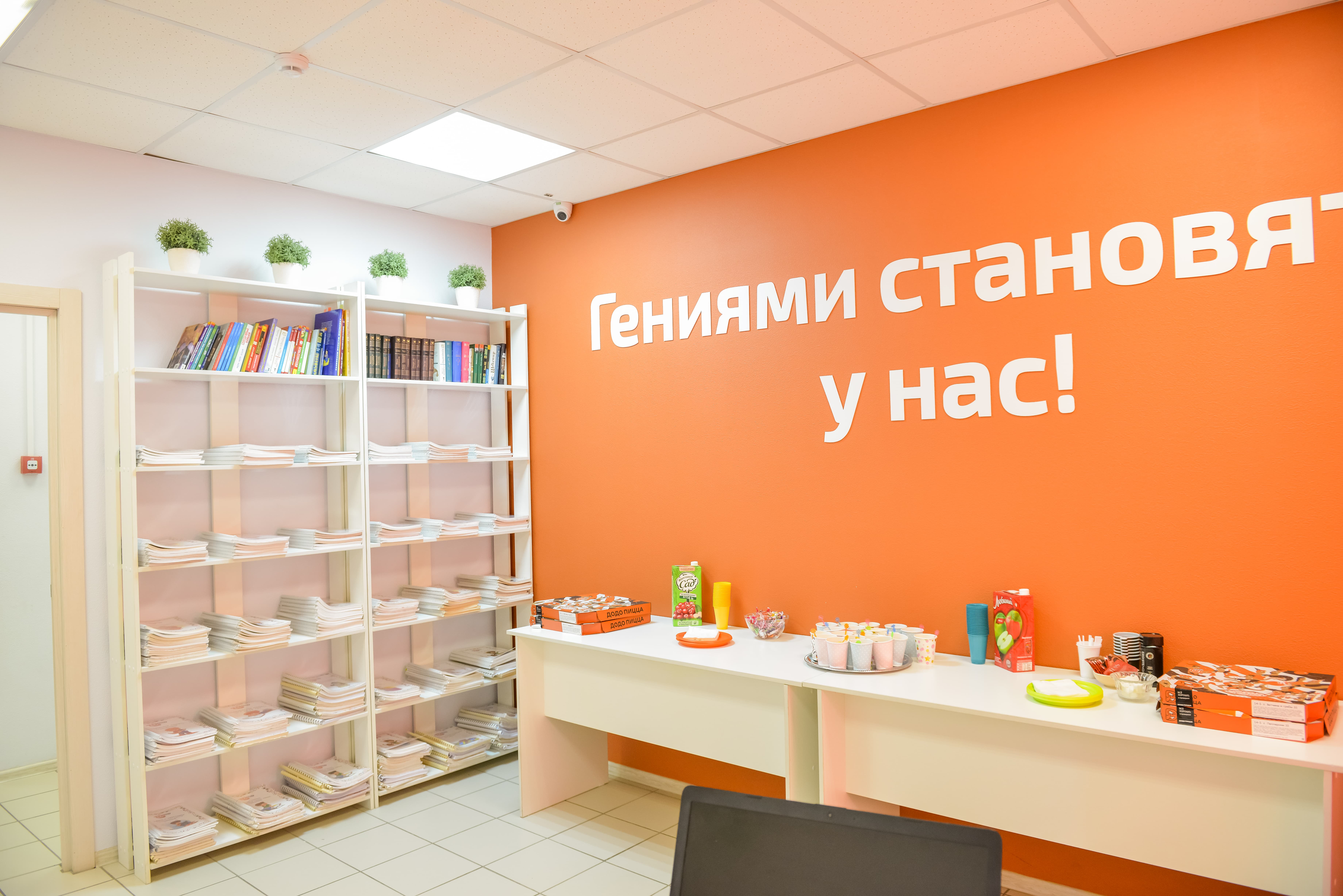 Каникулы будущего в IQ007 Москва – городской лагерь, Москва, 3 локации. Путевки в детский лагерь на 2026 год, фото размещения 1