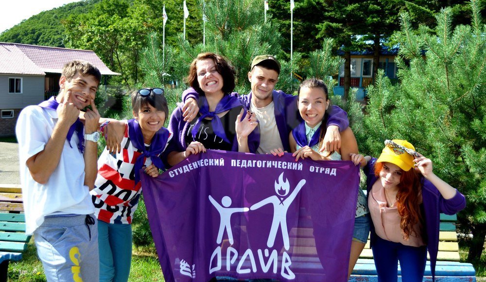 «Юность» – Детский лагерь во Владивостоке, фото 2