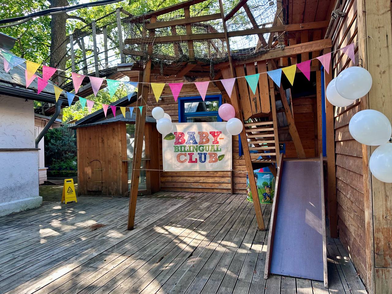 Baby Bilingual – детская программа, Москва, 3 локации. Путевки на детские программы на 2026 год, фото размещения 1