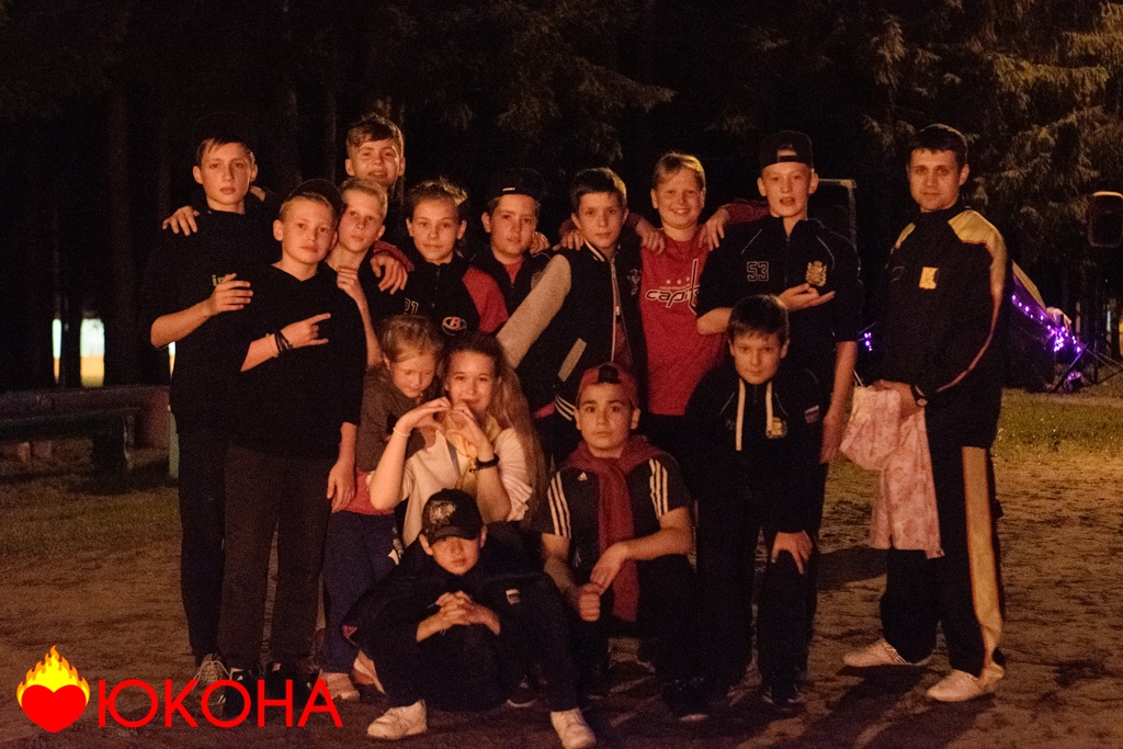 «Юность» – Оздоровительный лагерь в Кирове, фото 2