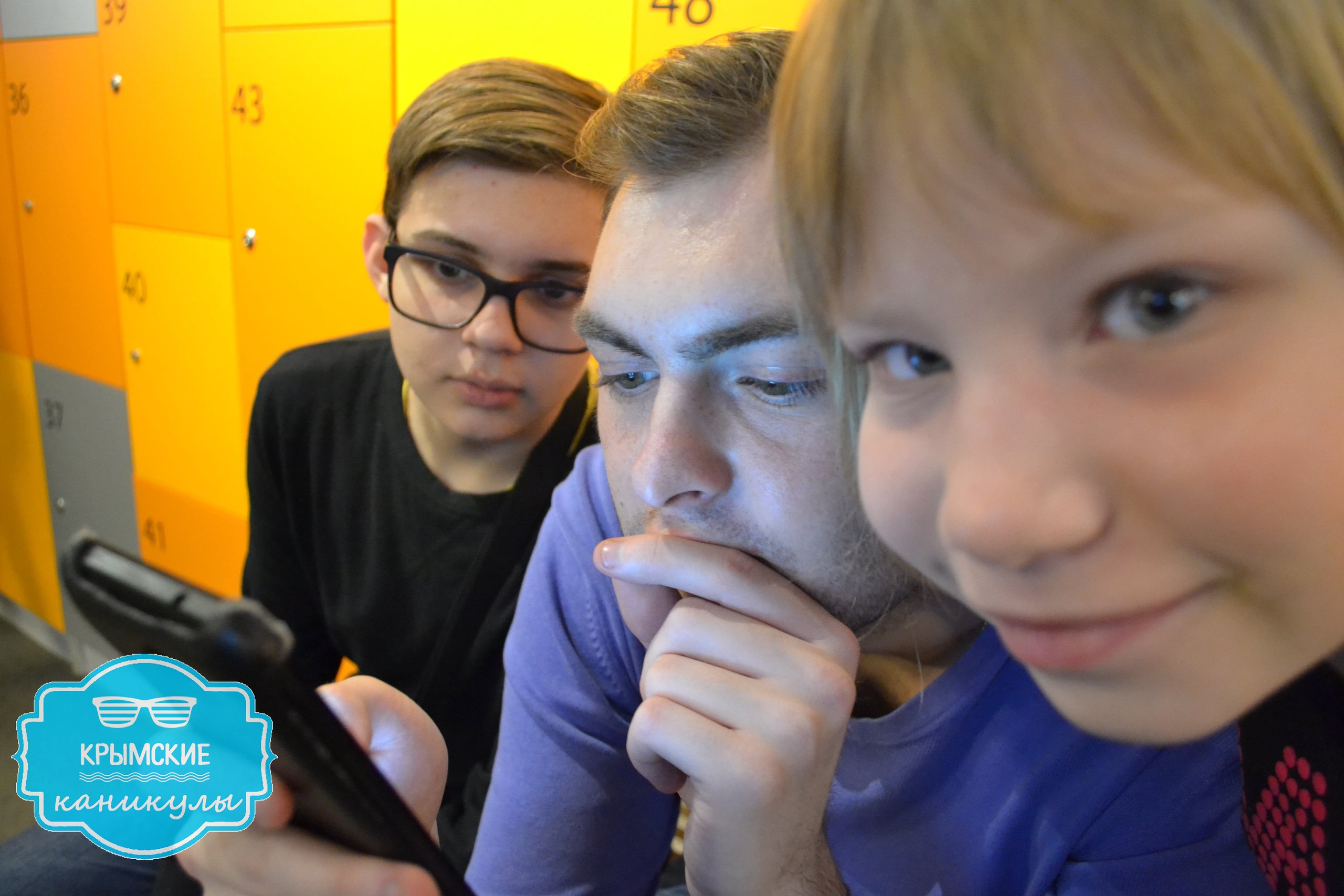 Яркие каникулы в Ленинградской области – детский лагерь, Ленинградская обл., Выборгский р-н. Путевки в детский лагерь на 2026 год, фото программы 7