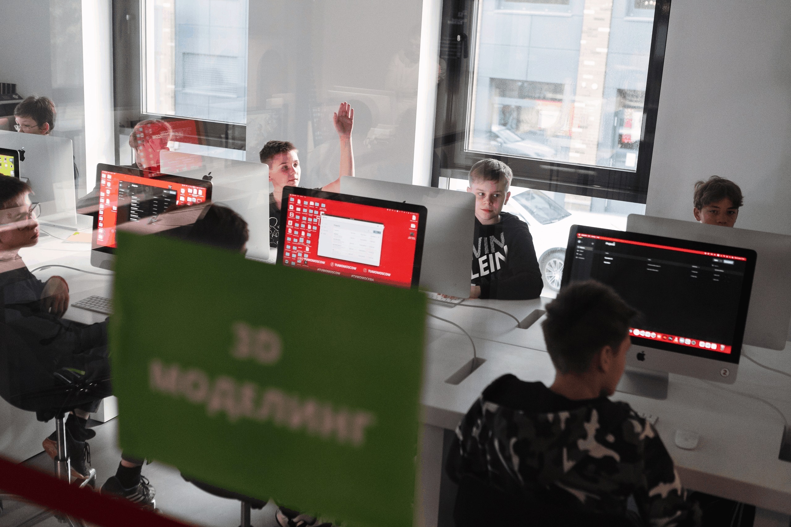Profi Camp – городской лагерь, Москва, м. Выставочная. Путевки в детский лагерь на 2026-2027 год, фото программы 3