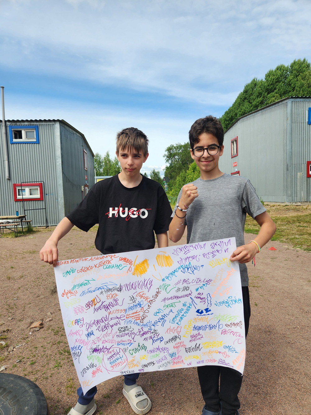 Кульбит – спортивный лагерь, Ленинградская обл., Выборгский р-н. Путевки в детский лагерь на 2026 год, фото программы 10