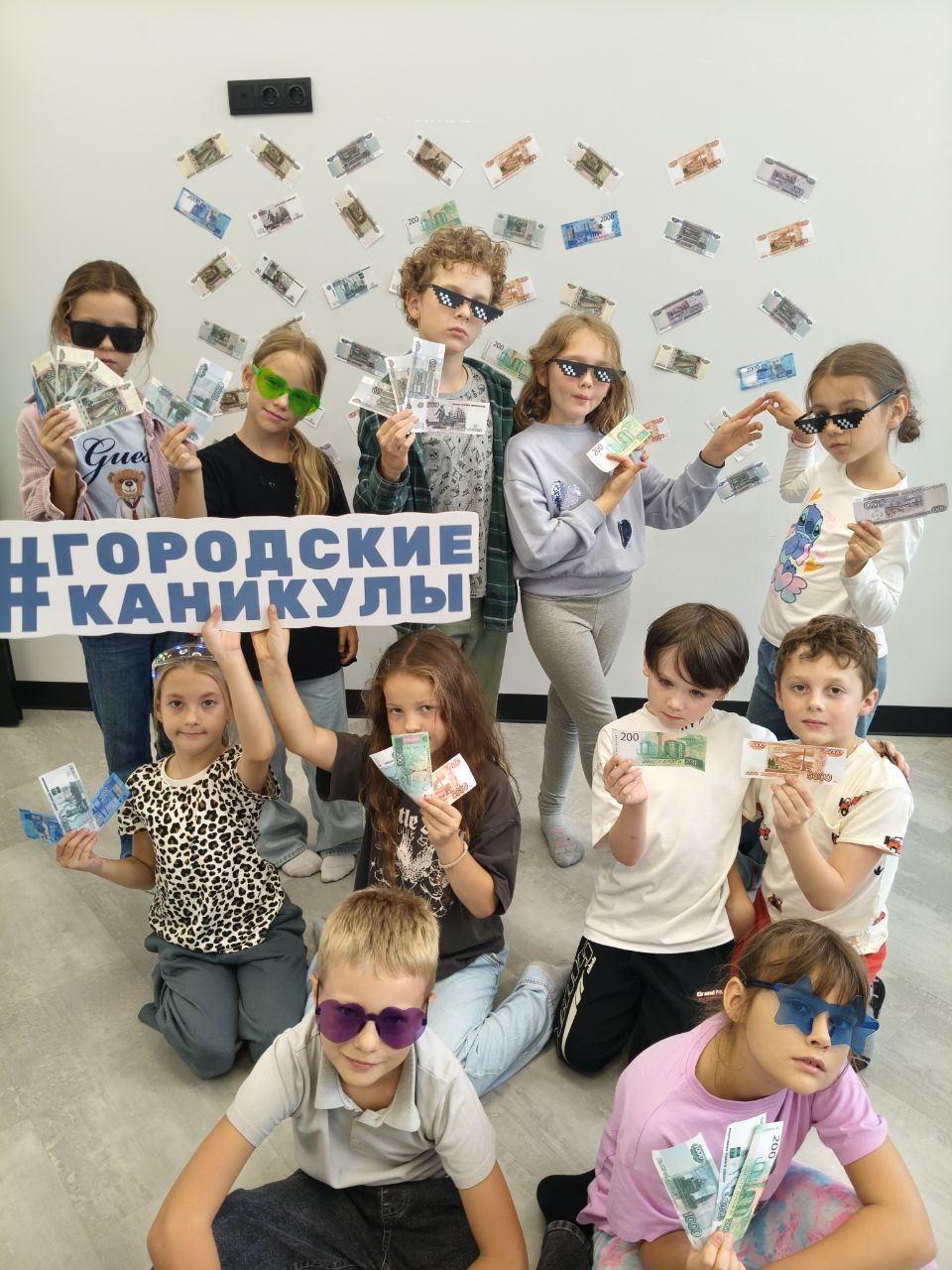 Городские каникулы (Town Camp) – детская программа, Москва, м. Народное ополчение. Путевки на детские программы на 2026 год, фото 9