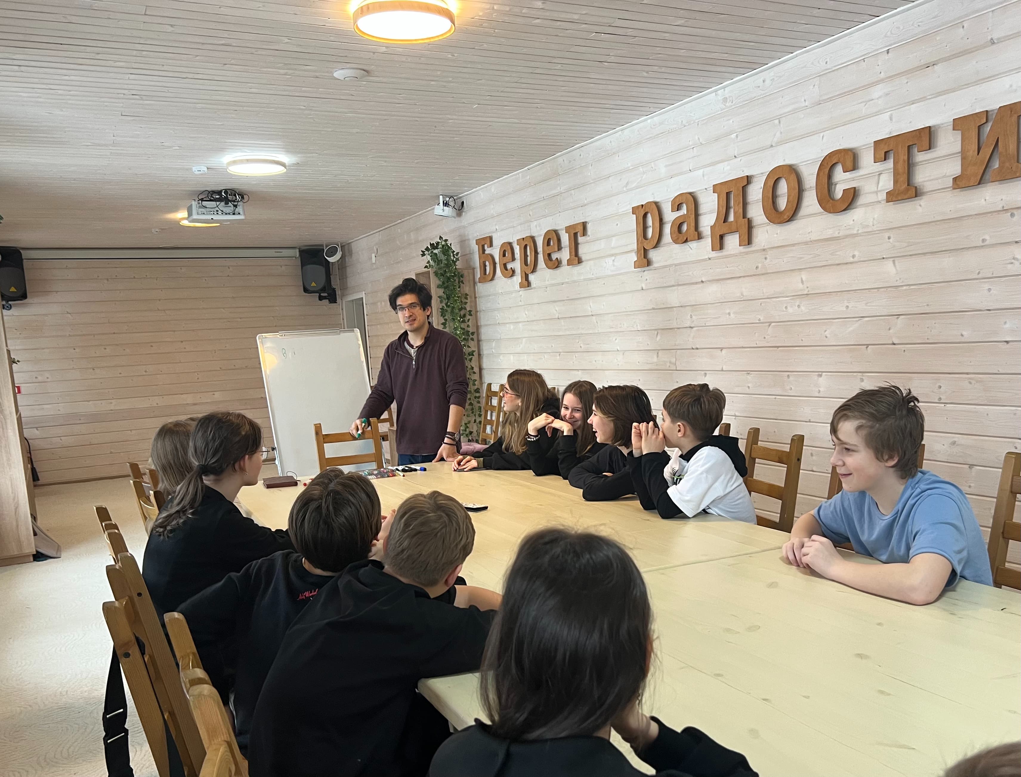 United English. Языковой лагерь Илоранта - Берег радости – языковой лагерь, Ленинградская обл., Выборг. Путевки в детский лагерь на 2026 год, фото 8