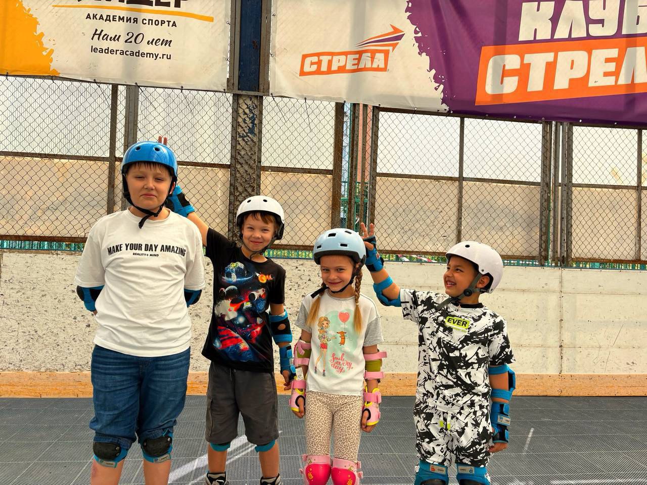 Летний роллер кэмп – детская программа, Москва, м. Жулебино. Путевки на детские программы на 2026 год, фото программы 12