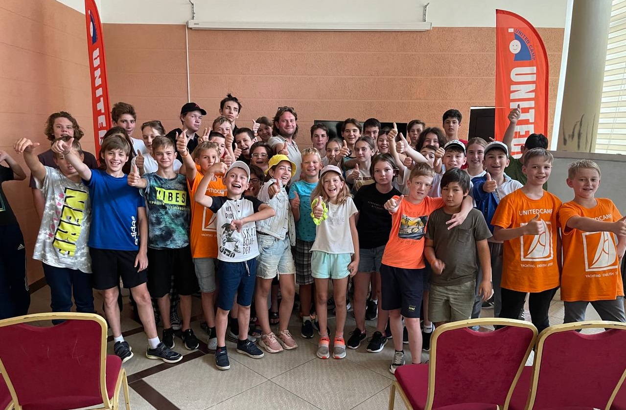 United Camp. Бизнес – спортивный лагерь, Московская область, Мытищи. Путевки в детский лагерь на 2024 год, фото 2