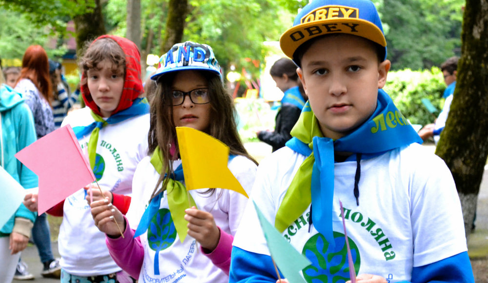 Лесная поляна – оздоровительный лагерь, Ставрополь. Путевки в детский лагерь на 2024 год, фото 1