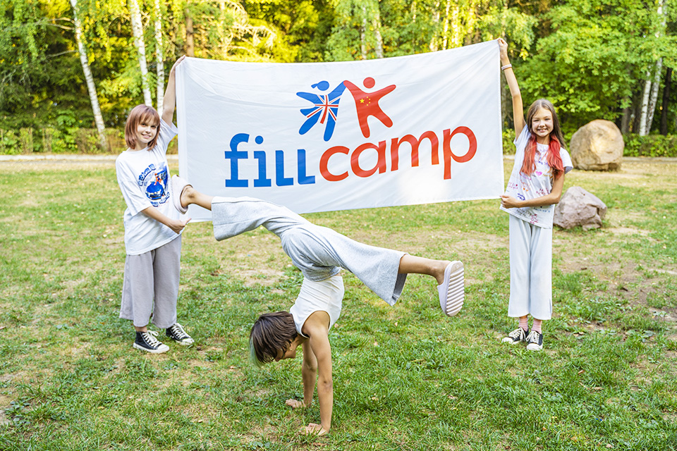 FillCamp – языковой лагерь, Краснодарский край, Сочи. Путевки в детский лагерь на 2026 год, фото программы 9